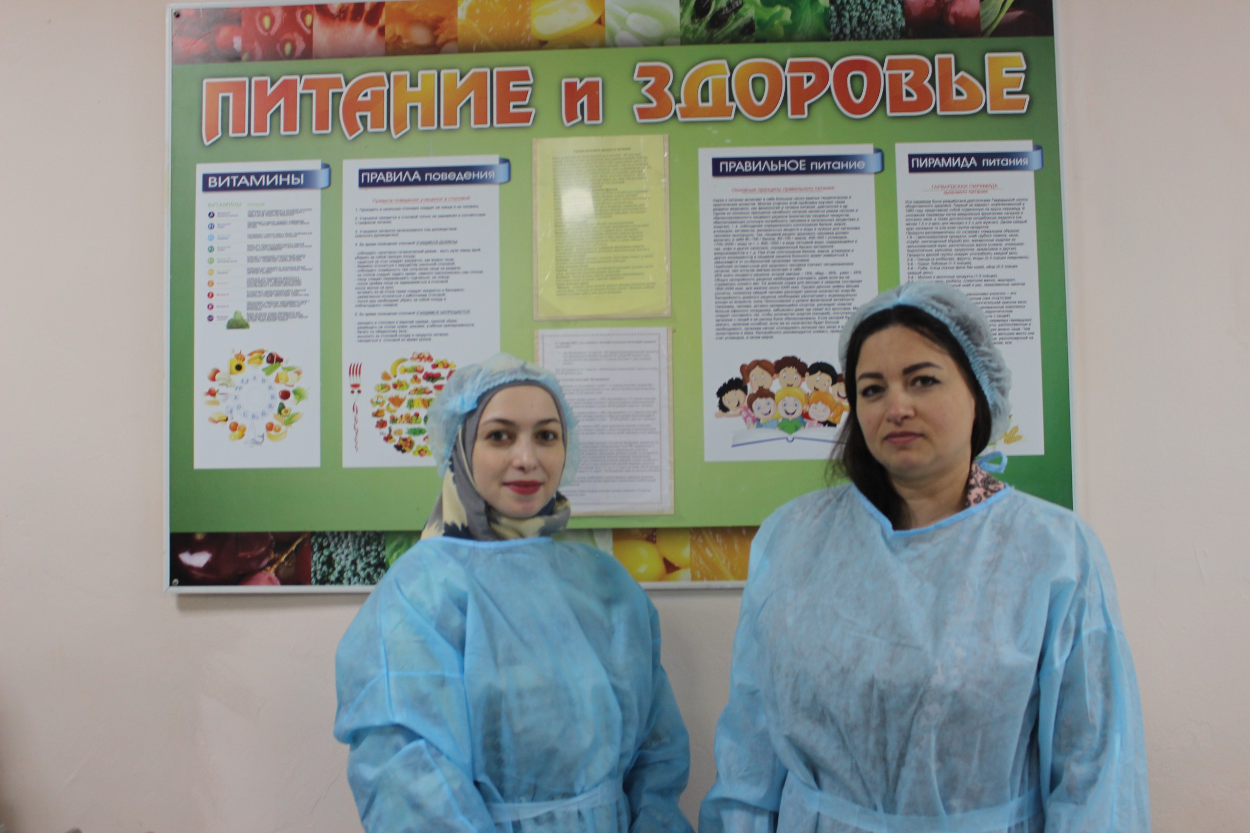 Изображение 2